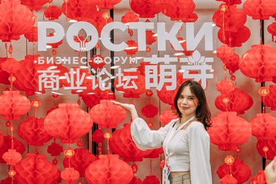 Более 60 регионов России приняли участие в форуме «РОСТКИ» в Казани