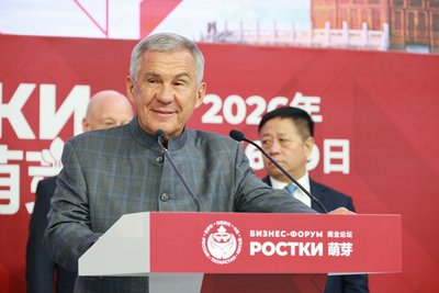 Минниханов призвал китайские компании локализовать производство в Татарстане