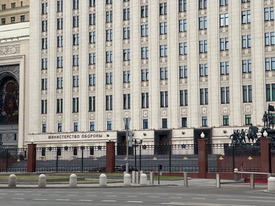 За ночь над регионами России и морями уничтожено 80 украинских дронов