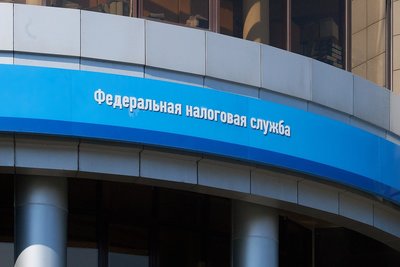 Банки пожаловались на рост числа запросов ФНС данных с банковской тайной