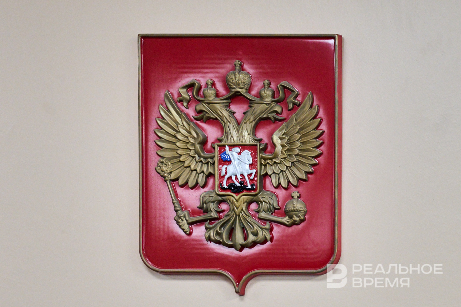 Водитель BMW получил срок за смертельное ДТП в Татарстане