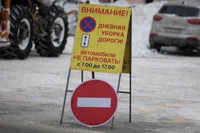 В Казани эвакуировали почти 900 автомобилей из‑за снегопадов