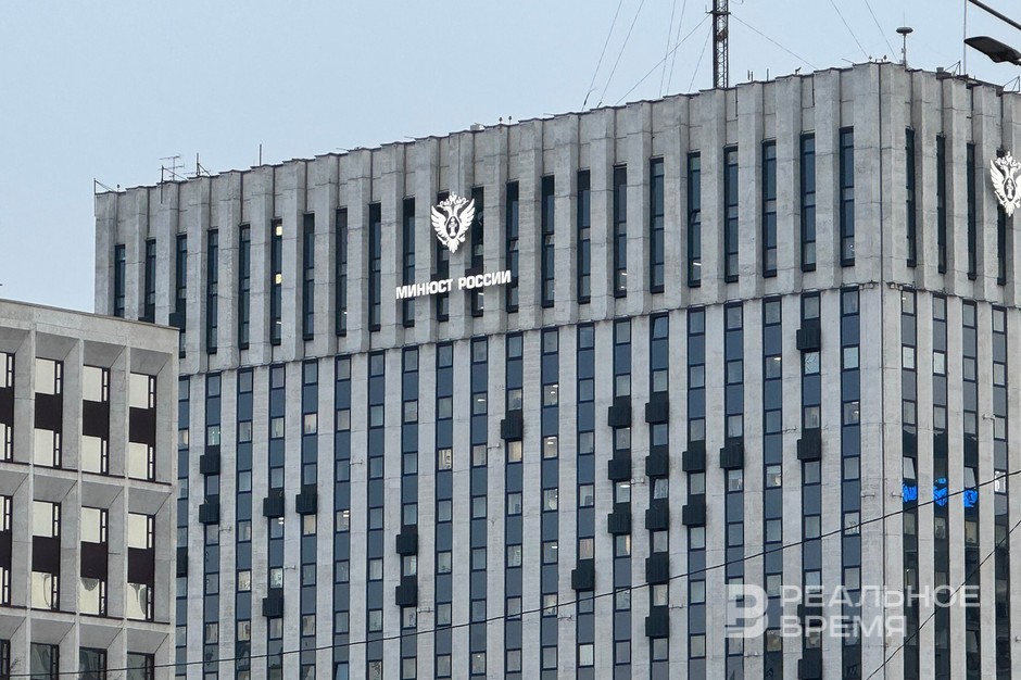 Минюст признал нежелательной деятельность трех иностранных НКО