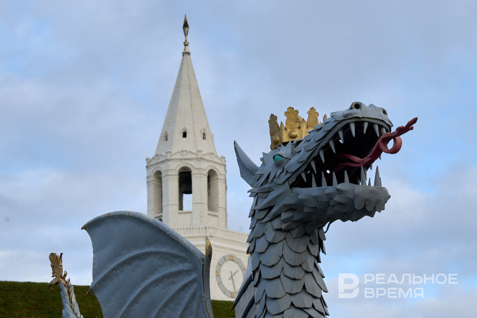 Зилант на страже.