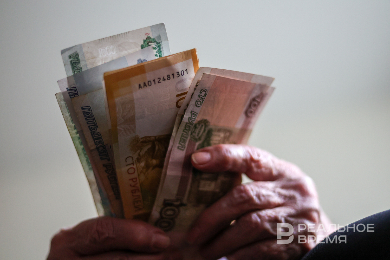 Экономист Беляев предложил изменить подход к расчету прожиточного минимума