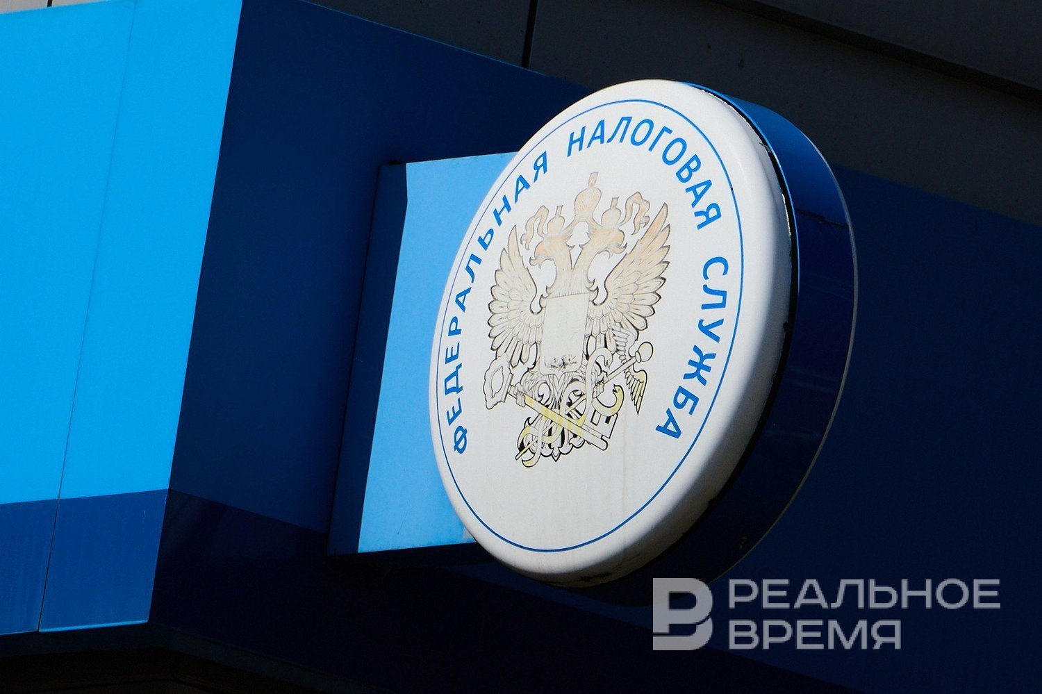 ФНС: сбои на стороне «Яндекса» могут быть признаны форс-мажором для бизнеса
