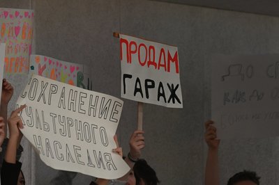 Татарстан вошел в число лидеров по оформлению гаражей в рамках «гаражной амнистии»