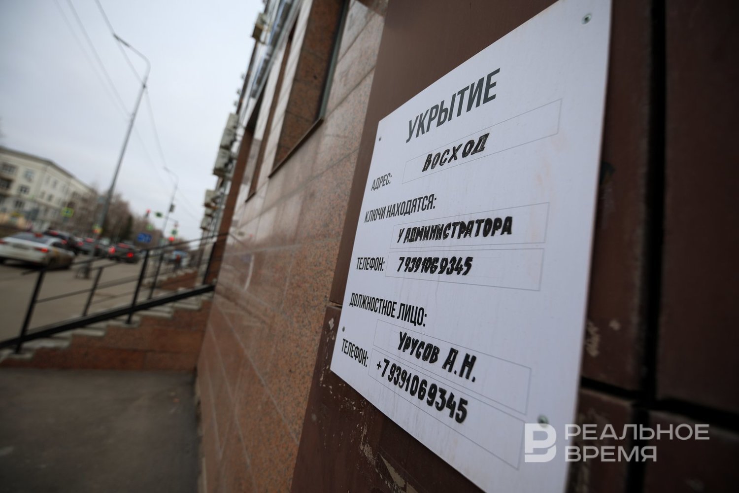В десяти регионах России объявили ракетную опасность