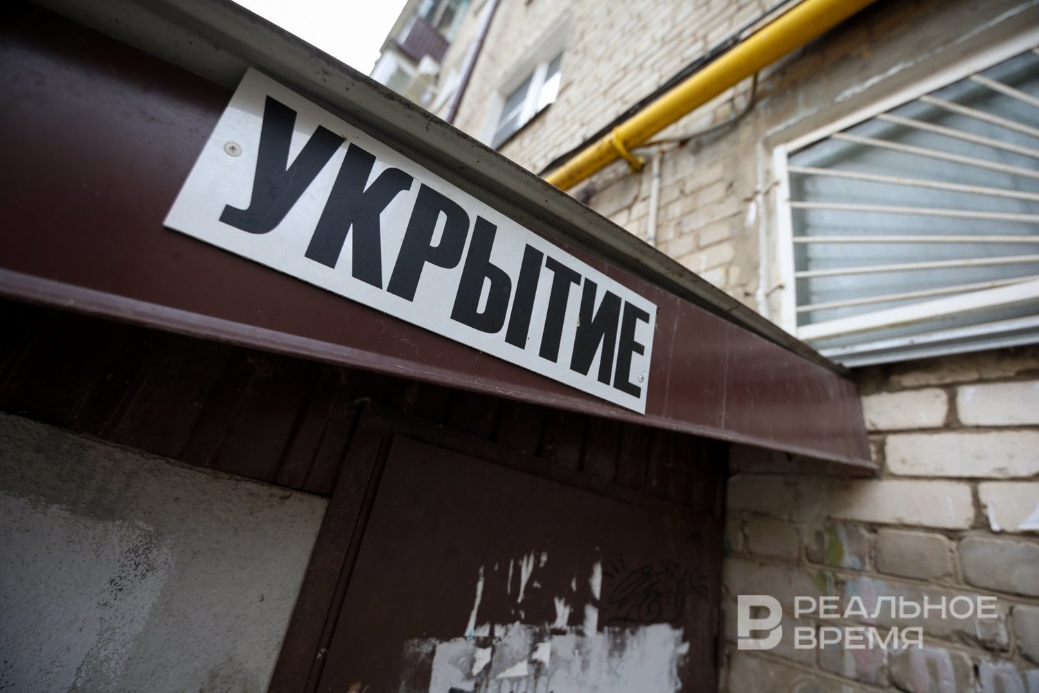 В Казани и городах Татарстана повторно включили сирены