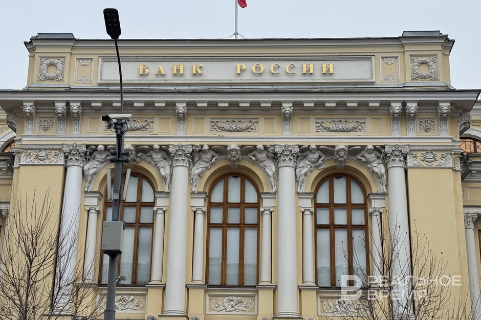 ЦБ: «Экономика продолжает возвращаться к траектории сбалансированного роста»