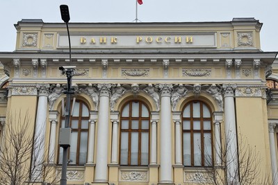 ЦБ: «Экономика продолжает возвращаться к траектории сбалансированного роста»