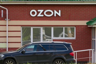 Ozon закроет страховую программу для пострадавших от атак продавцов