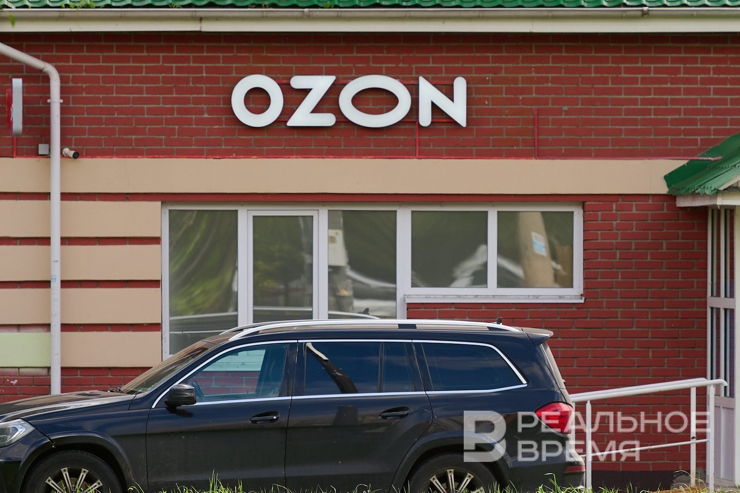 Ozon закроет страховую программу для пострадавших от атак продавцов