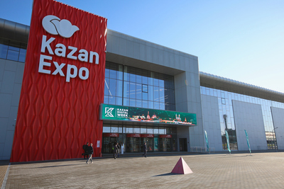 Начало Kazan Digital Week официально перенесли на 29 октября