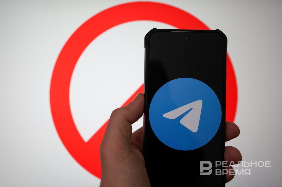 Telegram оштрафовали на 35 млн рублей за неудаление запрещенной информации