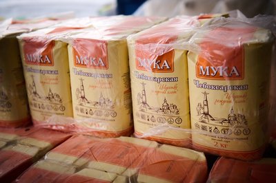 Росстат: инфляция в России с начала июня составила 0,38%