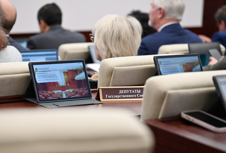 Напряженный бюджет Татарстана на 2027 год: доходы составят 673 млрд, дефицит — 8,5 млрд