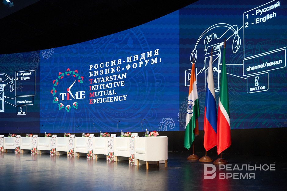 Татарстан может стать центром традиционной индийской медицины в России