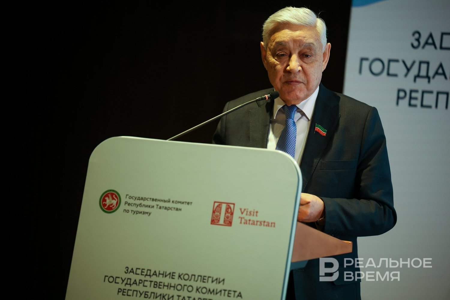 Фарид Мухаметшин получил орден «За заслуги перед Отечеством» II степени