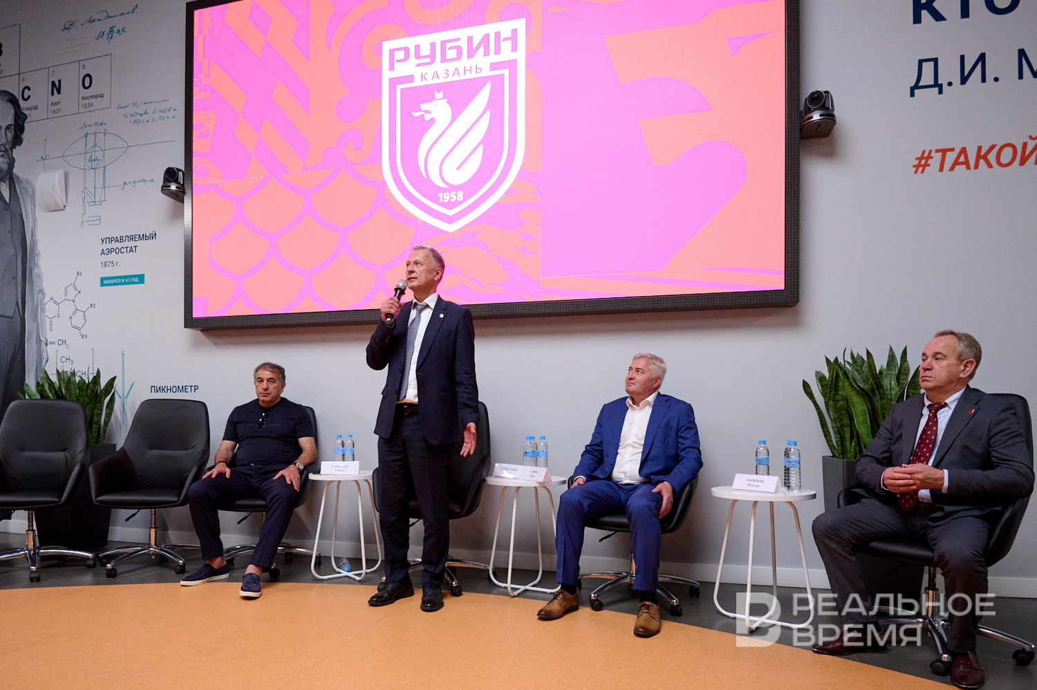 Президент 