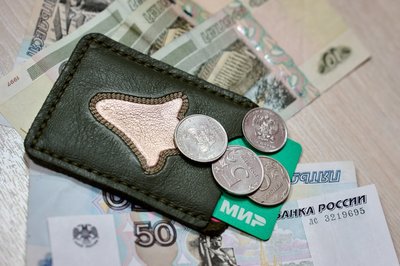 Татарстан занял 16-е место по кредитному рейтингу жителей