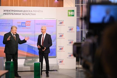 Телемарафон «Всей семьей на выборы!» — прямая трансляция