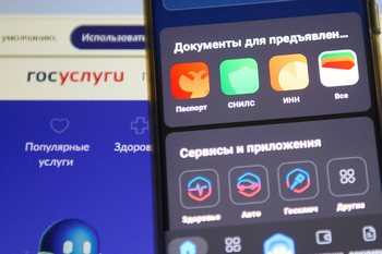 Мошенники выдают себя за судей Татарстана, похищают персональные данные