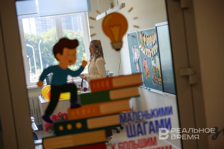 В Татарстане с 2026 года увеличат на 20% финансирование образовательных программ