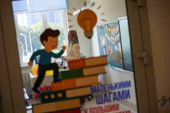 Минпросвещения допустило повышение зарплаты учителей по всей стране