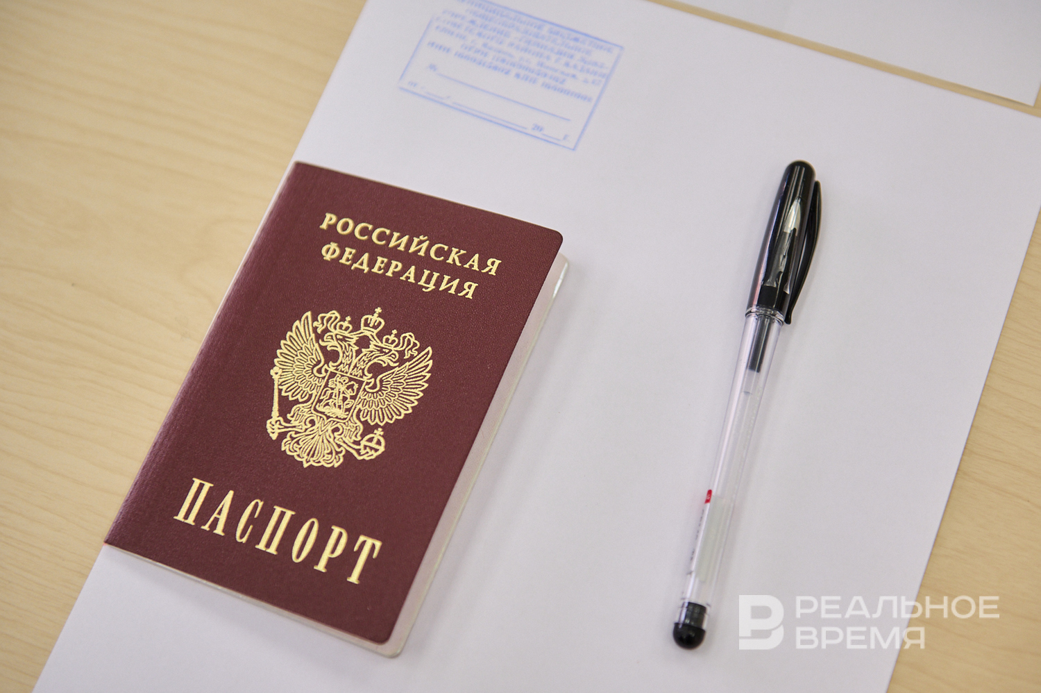 Четырех выпускников удалили с ЕГЭ в первый день проведения экзамена