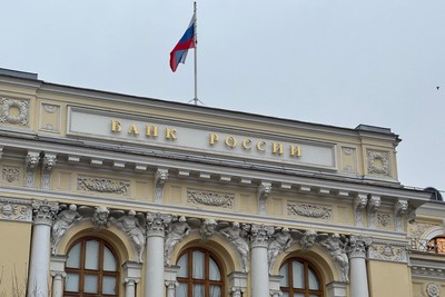 Международные резервы России выросли до $752,6 млрд к 19 декабря