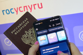 Татарстан вошел в топ-5 регионов по числу самозапретов на кредиты