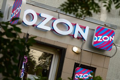 Склад Ozon попал под атаку БПЛА в Ростовской области