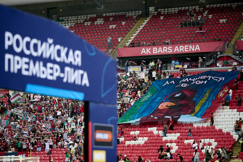 КДК накажет «Рубин» за кричалки болельщиков против «Зенита»