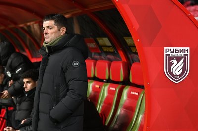 Артига — о победе над «Сочи»: «Конечно же, мне не понравилась игра «Рубина»