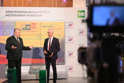 Телемарафон «Всей семьей на выборы!» — прямая трансляция
