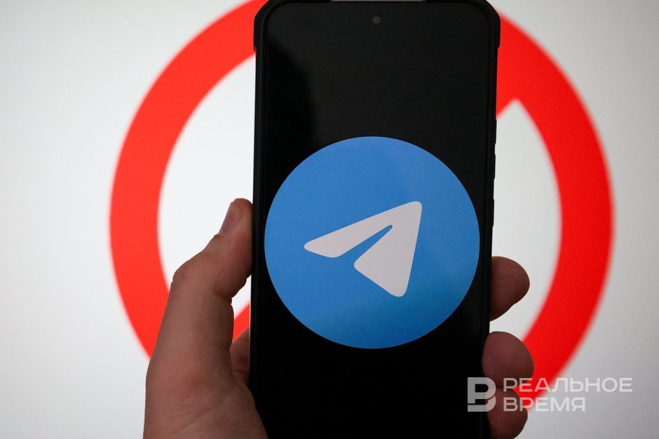 Блокировка Telegram в России вышла на завершающую стадию