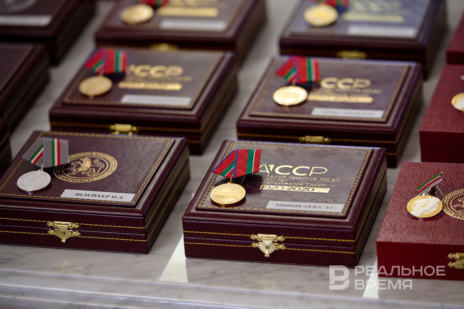 На изготовление госнаград в Татарстане выделили 11,6 млн рублей