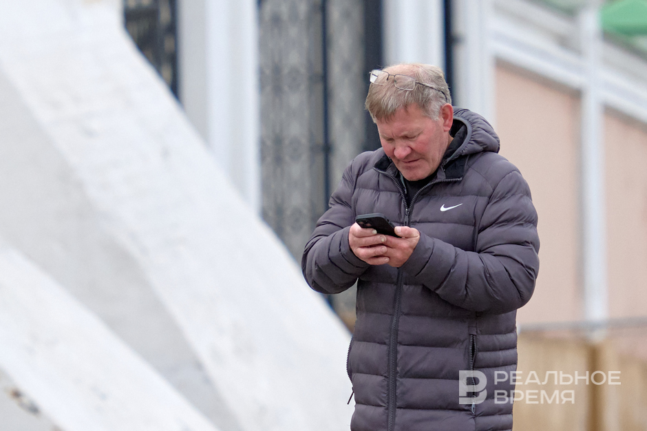 МВД рекомендовало отказаться от использования face ID в приложениях банков