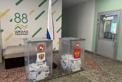 «Единая Россия» лидирует на выборах в Госдуму после подсчета 87,91% протоколов