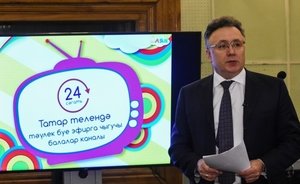 Генеральный директор ТНВ презентовал запуск детского канала