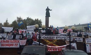 Татарстанские соципотечники провели митинг у памятника Муллануру Вахитову