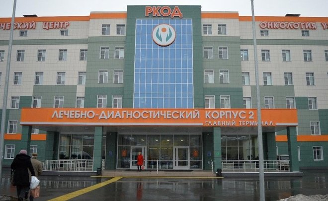 В Татарстане отремонтируют онкодиспансер, госпиталь для ветеранов и еще ряд клиник