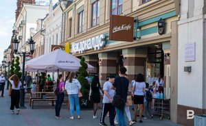 Из обновленного меню McDonald’s убрали «Биг Мак» и еще несколько блюд