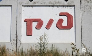 В февральские праздники между Казанью и Москвой будут курсировать 2 дополнительных поезда