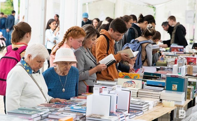 Стало известно, когда в Казани пройдет Зимний книжный фестиваль