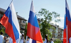 МВФ улучшил прогноз роста ВВП России в 2023 году