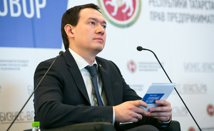Тимур Нагуманов примет участие в онлайн-конференции «Реального времени»