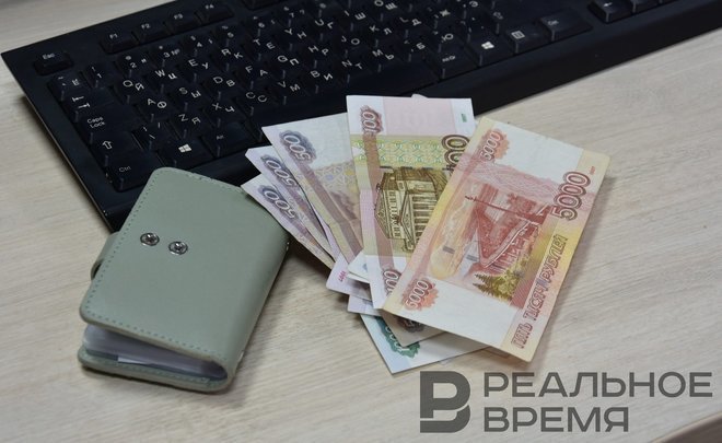 Максимальная зарплата финансового аналитика в Казани составляет 135 тысяч рублей