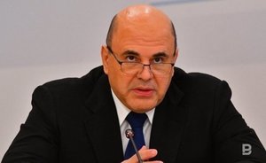 Уфа и Екатеринбург получат более миллиарда рублей на инфраструктуру